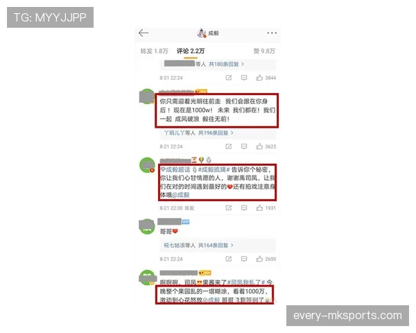 汪周雨训练完直接啃鸡腿，这自律和放纵切换得也太丝滑了