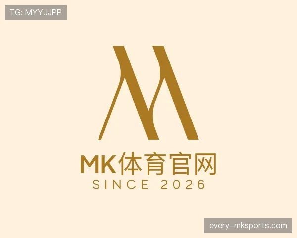 解读mk体育